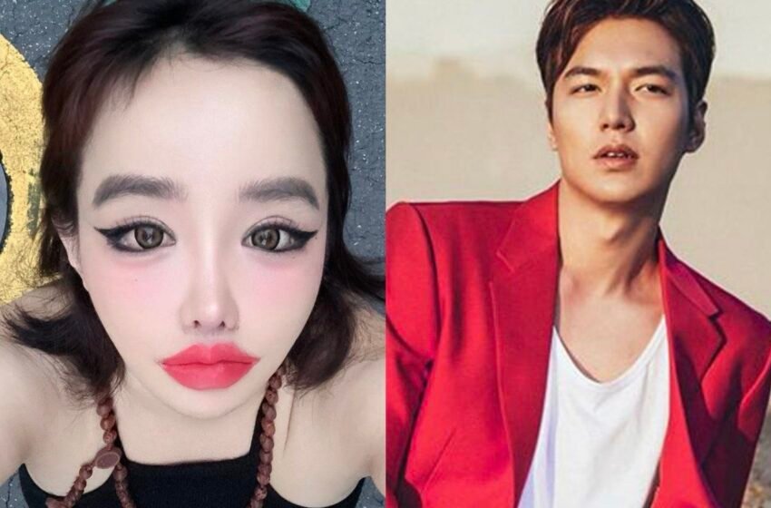  Park Bom Cetus Kebimbangan Sekali Lagi, Muat Naik Foto & Tag Lee Min Ho