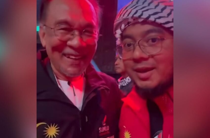  Isu Gurauan ‘Sama-Sama Banduan’, PU Rahmat Mohon Maaf Kepada Perdana Menteri
