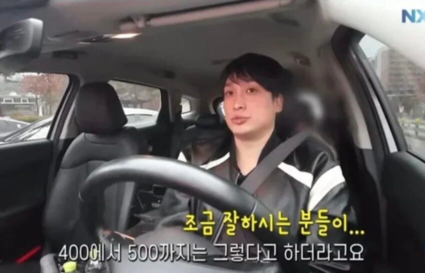  Bekas Anggota ZE:A, Kim Taeheon Dedah Pendapatan Sebenar Sebagai Pemandu Teksi