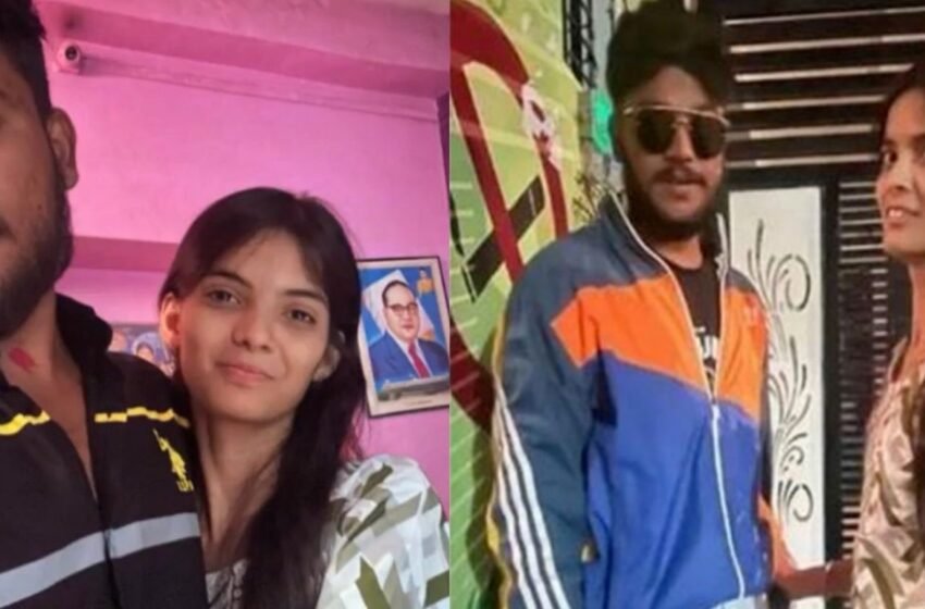  Wanita India Kahwini Mayat Teman Lelaki, Tuduh Keluarga Lakukan Pembunuhan Demi Maruah