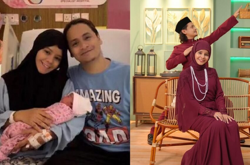  Putera Muhammad Timang Cahaya Mata Pertama Selepas 5 Tahun Menanti Zuriat